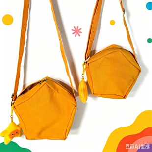 ��ͨ�ɐۆμ��б����W�t�������һ��ͯ��2026�¿������˷�����
