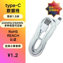 �F؛type c��늾�����usb������늾�C�ڔ�����ͨ�ø��NС��ӮaƷ