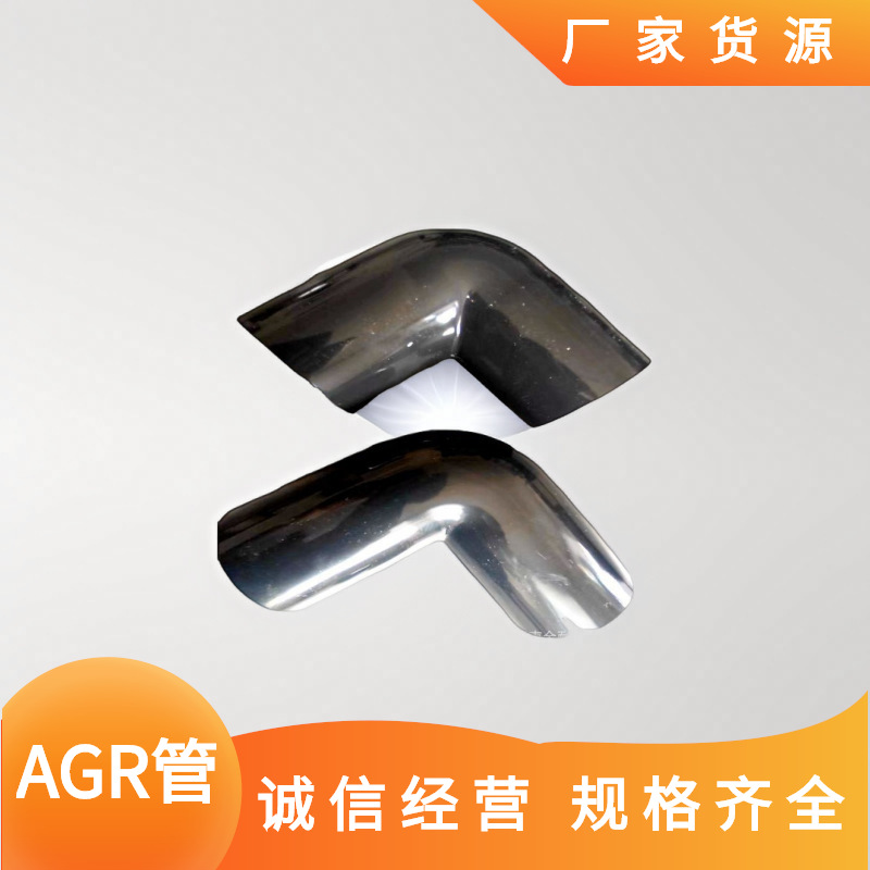 agr管材 agr弯头  给水丙烯酸共聚聚氯乙烯管件西安哪里有现货
