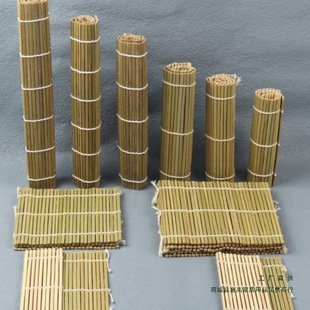 Japanese Sashimi Decorative Ornaments Green Leather Sushi Roll Barbecue Plate Bamboo Steak Bamboo Curtain Sushi Curtain Fence Dish Decoration