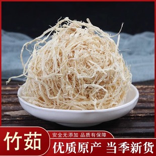 ������ș��100����Ʒ��؛����������z���������¹ٷ���Ş��