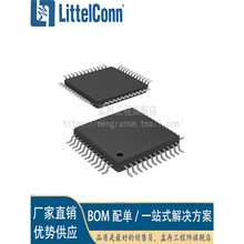 ������ȫ�� CXD3301R ���bQFP �zӡD3301R 10λ20MSPSҕ�lA/D�D�Q