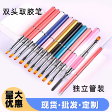 p^ȡzP LzP⯟PˮzPƉ􉺻P