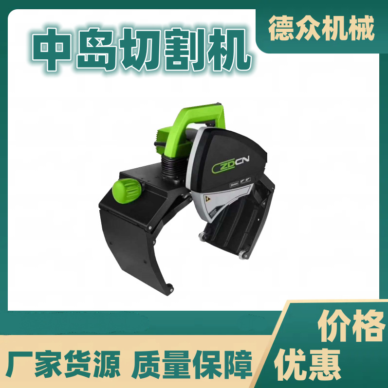 Fully automatic pipe cutting machine metal pipe PVC handheld…