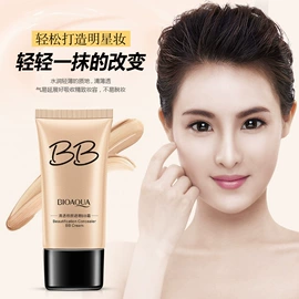 贴片面膜;洁面产品;面霜