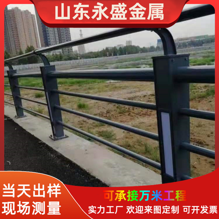 免设计桥梁灯光护栏厂家销售景观大桥带灯栏杆加厚不锈钢灯光护栏