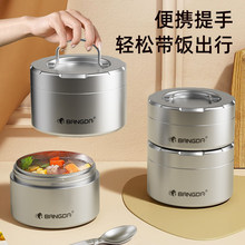 �����316L���P��ϰ���W����������Ӳͺб㮔��Ͱ΢���ӟ�