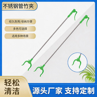 83CM���P䓭h�l�����Aʰ��A�l���A��ʰ���h�l�����Q�S�����l