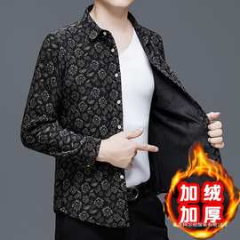 源头工厂跨境冬季新款印花短袖衬衫男士时尚潮流宽松加绒衬衣代发