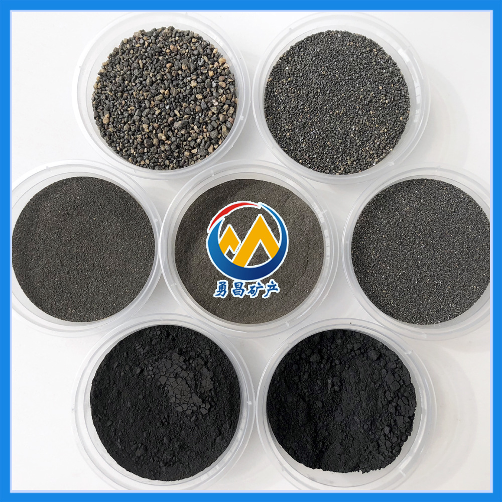 磁铁粉 含量98铁粉 1500目四氧化三铁细铁粉 氧化铁黑粉末