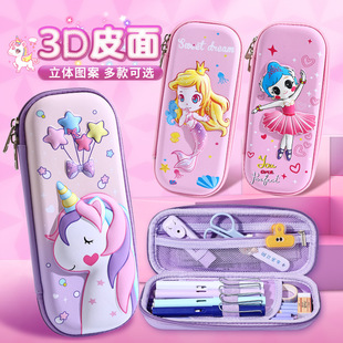 EVA Pen Box 3D Leather Cute Stereo Stationery Box Primary School Students Large Capacity Pencil Bag High Color Value Cartoon Pencil Box
