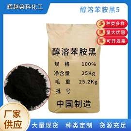 直接染料;酸性染料;碱性染料