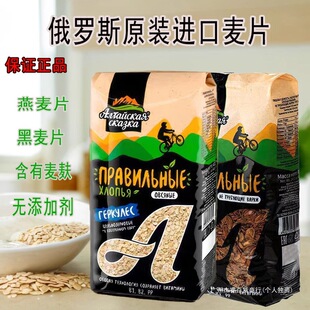 ���_˹�M�ڼ���Ƭ������Ƭ�Ź���Ƭԭζ����ּZ�_�����400g/��