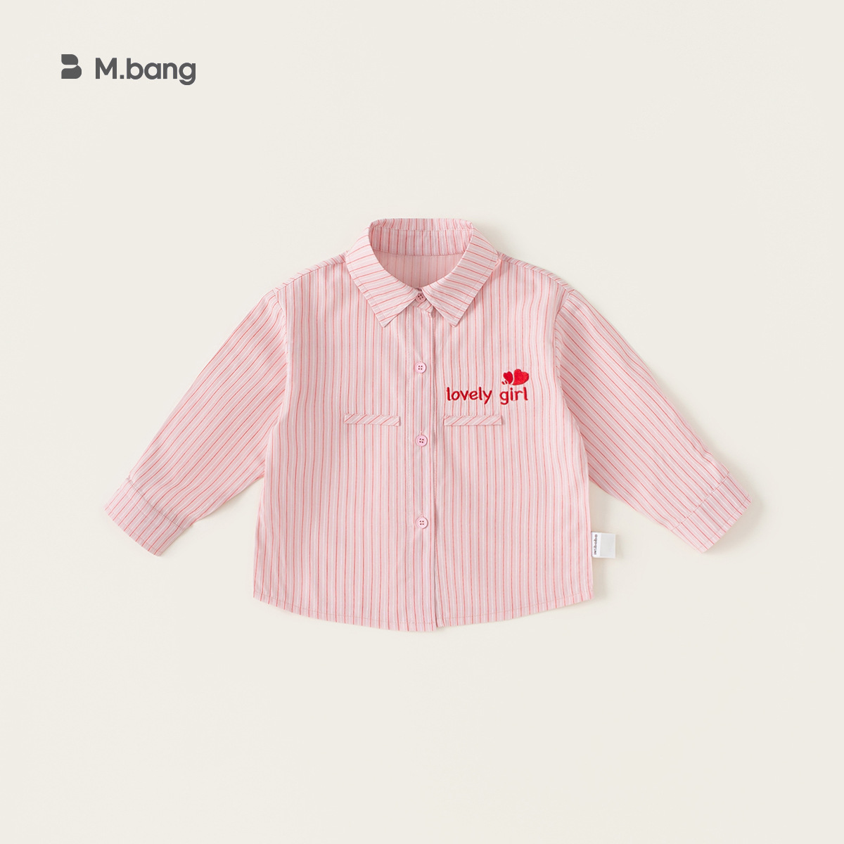 Youbao ropa para niños camisa para niñas 2025 otoño nuevo estilo estilo occidental camisa a rayas de manga larga para niños blusa de otoño