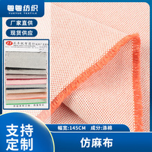 �F؛ 1600D�����޲� �����pɫɫ�������� ��Ů�bͯ�b���e���r��