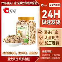 ǢǢ�Ϲ��ӹ��b500g���Ϲ���1���b��؛��؛�����k�������e��ʳ
