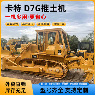 ԭ�bCAT�����C ����D7G D8G·�������C ��Ʒ ���Q���]�羳