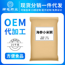 50�����ú���С����Դ�^�S�Ҵ�۴��b���ͷ���͵�ʳ�þƵ����l