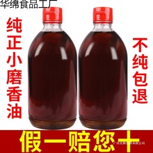 Сĥ���ͺ����خa�׺�֥�����r����եʯĥ֥�������Ї����ɢ�b