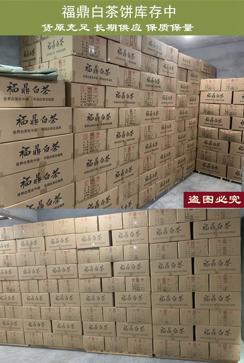 17839549645_493241570