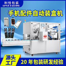 SҶ֙C䓻ĤNĤ߰bЙC ֙CԄbЙC