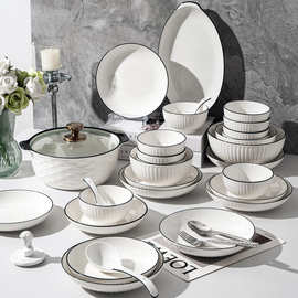 日式山田釉下彩陶瓷餐具碗盘子筷子碗碟套装家用礼品批发DIY自选