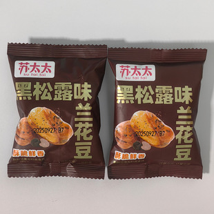 �K̫̫����¶ζ�m�����ִ��r�㪚��С���Q�؈Թ���ʳһ��5��