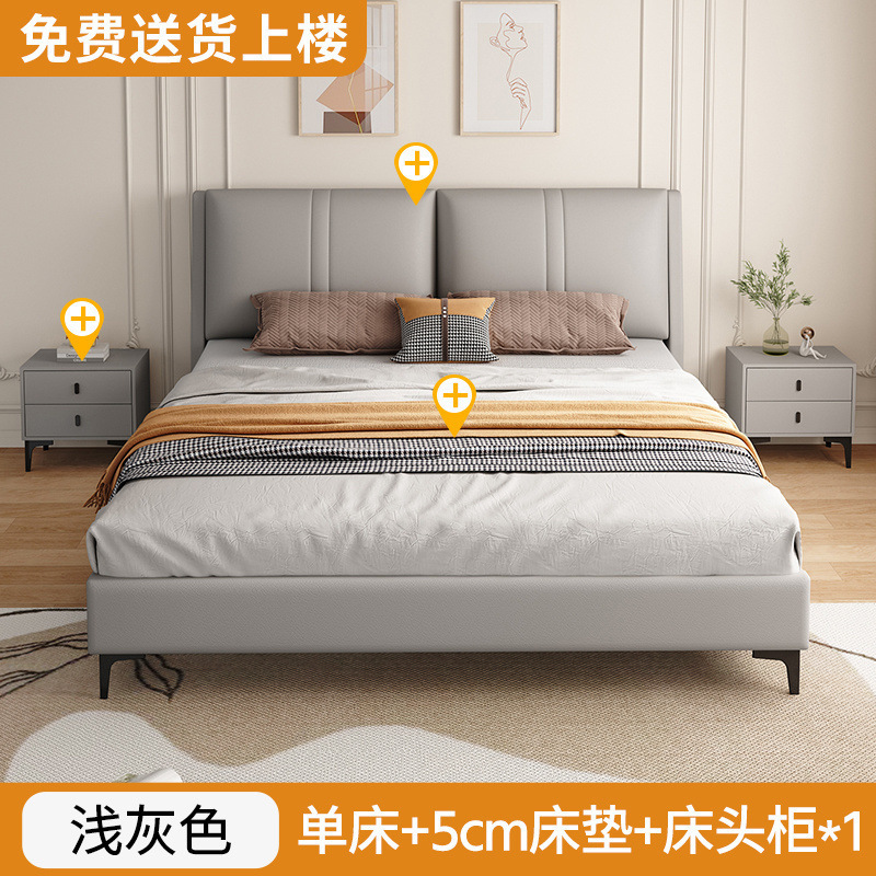 实木床意式双人床主卧经济型科技布单双人床软包成人出租屋床一件|undefined