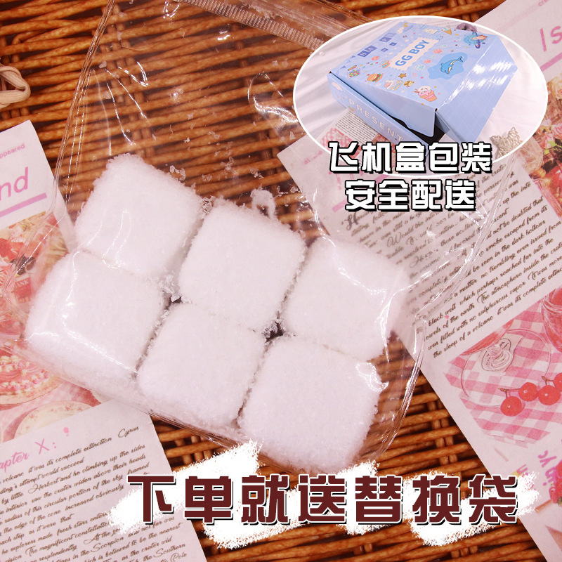 硅胶仿真食品级捏捏乐热卖解压玩具儿童地摊食玩|undefined