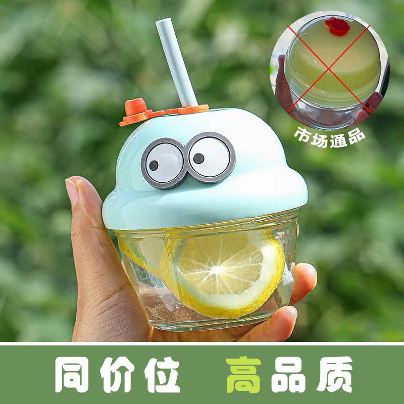 可爱透明小水杯卡通迷你酸奶牛奶咖啡玻璃吸管杯子 高颜值胖胖杯|undefined