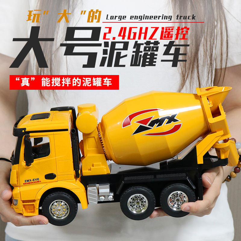 Gran camión de barro de control remoto de seis ruedas para niños 9 canales 2.4G modelo de simulación de vehículo de ingeniería de control remoto para niños
