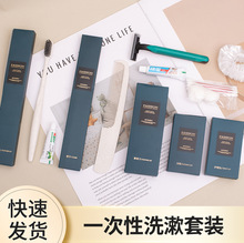 �����b�Ǽ��Ƶ�һ����ϴ����Ʒ���b�e�^����һ������ˢ������횵�