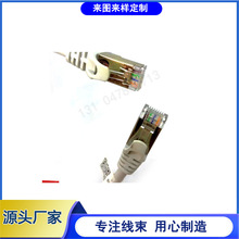 ���S���a��W�j�B�Ӿ�CAT5CAT6���ξW�����~���ɔ_ǧ��EDP����