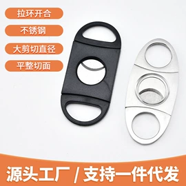 擀面杖;厨房小工具;厨用剪刀