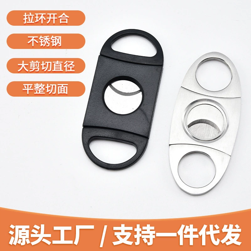 Прямые поставки с завода: набор для курения сигар из нержавеющей стали, ручной измельчитель сигарет, удобные ножницы для сигар, возможность кастомизации.