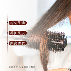 廠家豬鬃毛滾梳髮廊捲髮直發梳子實木內扣造型梳子家用圓柄梳