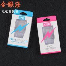 ����^�m�������bUSB+PD��������܃����_��͸������ͨ�ð��b��