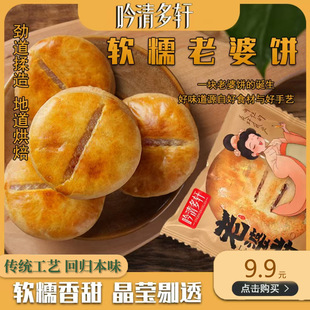 �����܎�����ܛŴζ���������y���c��ʳ�������bzˮ��ζ����