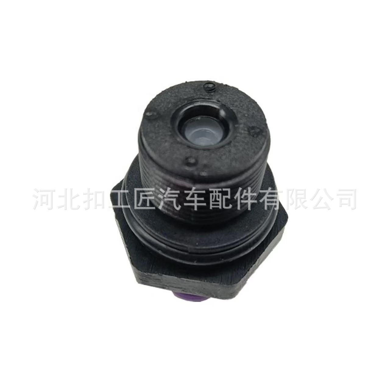 Adecuado para el cárter Nissan, válvula de ventilación forzada, tapa de la cámara de la válvula, válvula de desecho unidireccional, PCV11810-6N202