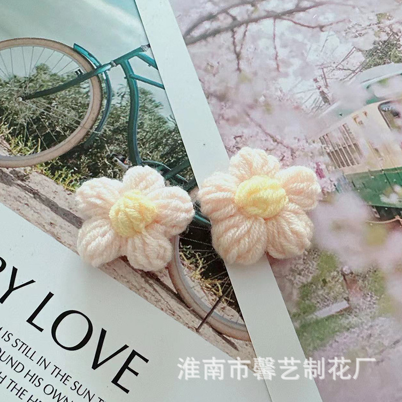 送料無料パフフラワー手編みウールフラワー diy ヘアピンブローチフラワー衣類バッグ靴靴下ジュエリーアクセサリー花|undefined