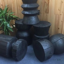 日式侘寂风碳化木墩火烧边几原木茶几设计师矮凳民宿创意摆件家具