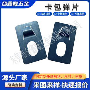 �֙C������Ƭmagsafe�����FƬ���׏�Ƭ�i䓏�Ƭ�������Դ�^���S