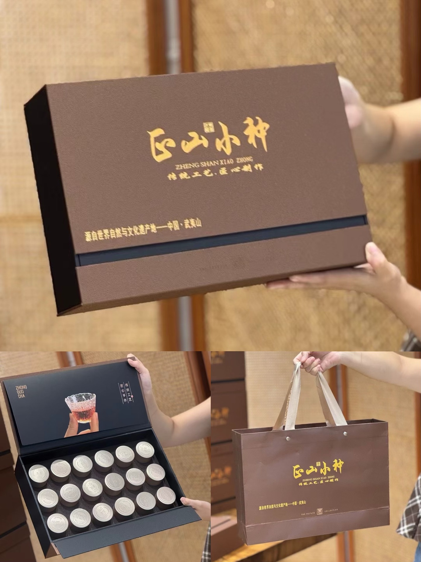 微信图片_20250810193601