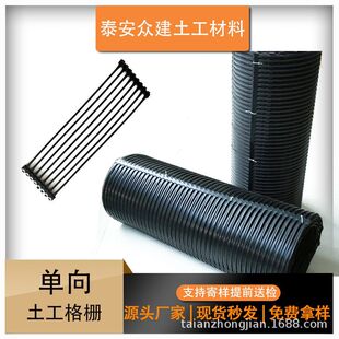 HDPE���������������120KN ߅�·��o�������ӽ�W ·�������W