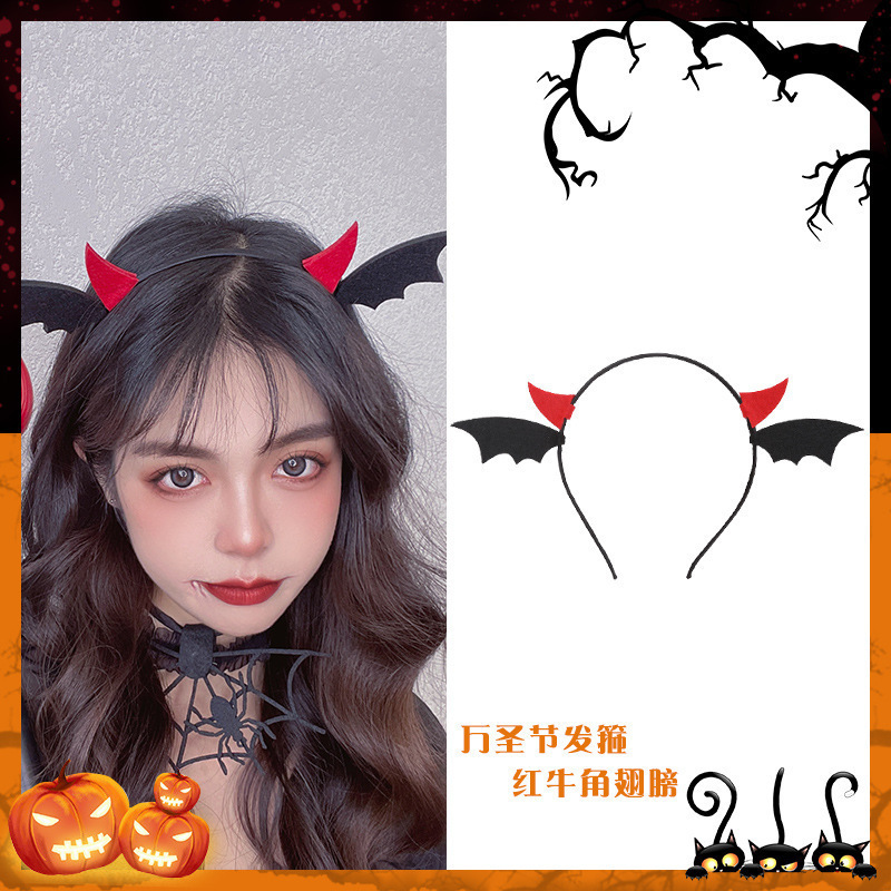 万圣节扭扭棒发箍蜘蛛搞怪装饰南瓜派对装扮新款恶魔发卡节日气氛|undefined