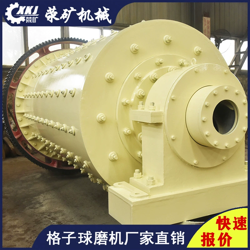 Ежедневная обработка 40-тонной шаровой шлифовальной машины для горнодобывающей промышленности золота, производитель шаровых шлифовальных машин для горнодобывающей техники, производитель шариковых шлифовальных машин Хэнань, хорошо для дома
