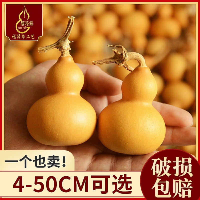 Оптовые продажи тык от производителя, тык из Ляочэна, маленькие тыквенные украшения, большие тыквенные декорации.