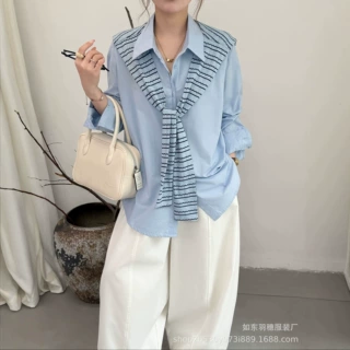 条纹披肩两件套长袖衬衫女秋款简约通勤百搭韩系纯色翻领上衣A19