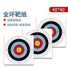 ȫ�h�м���h�Ӻ��~�漈40����60���׷��η��������C�����w�Sͨ��