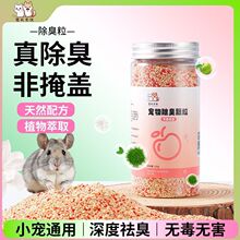 �}������w����Ȼֲ��ľмԡɳ��ɳ�������ㄩ�|�Ͻ�z�܌���ƷM